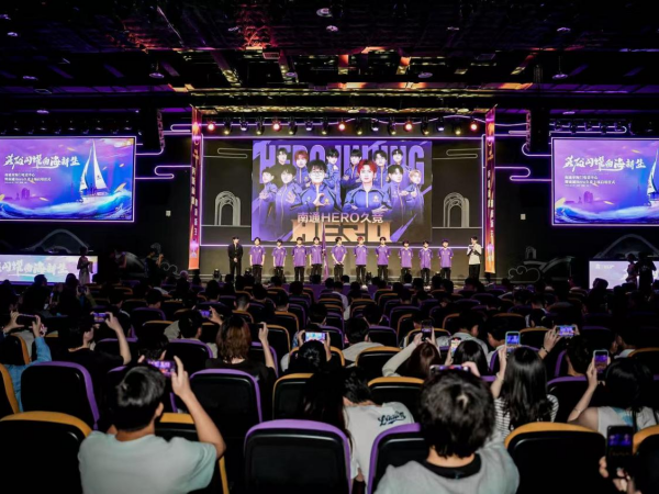 和快速反应 和快速反应