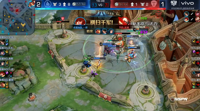 说至关重要 说至关重要