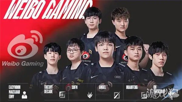 虽然孙杨缺 虽然孙杨缺