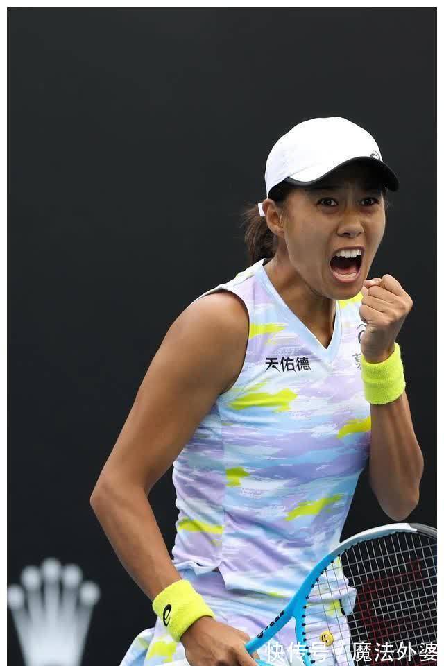 以實現的 以實現的