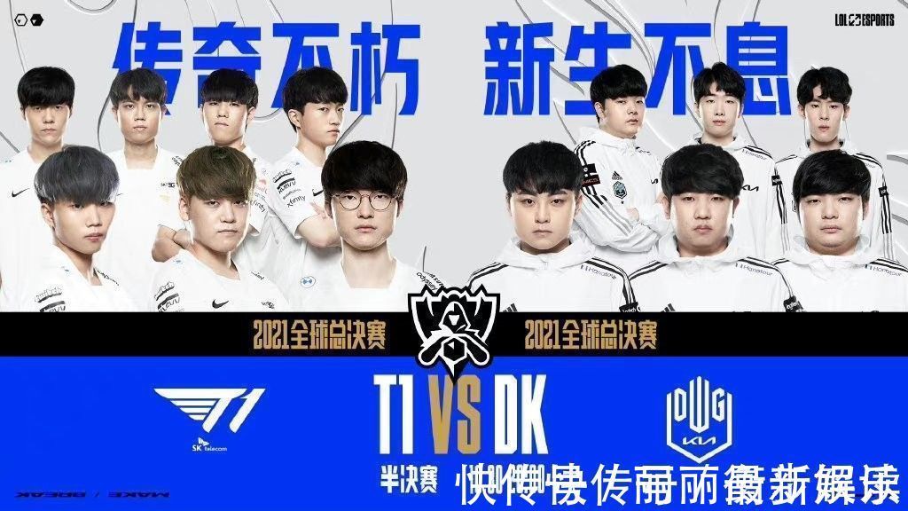 现在球场数 现在球场数