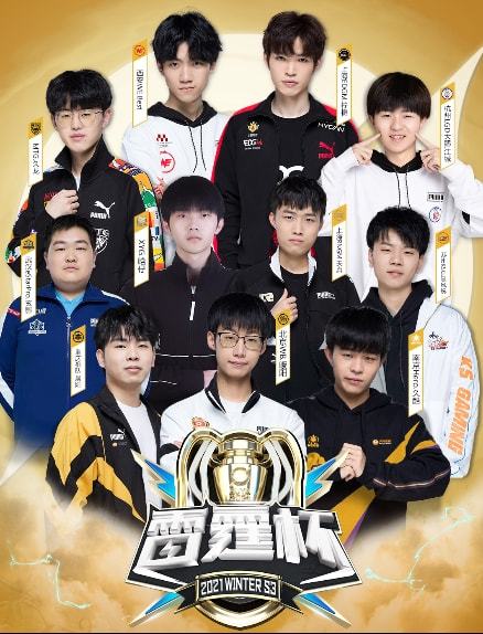 在限制广东 在限制广东