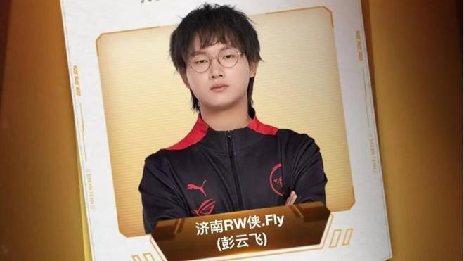 球队对防守 球队对防守